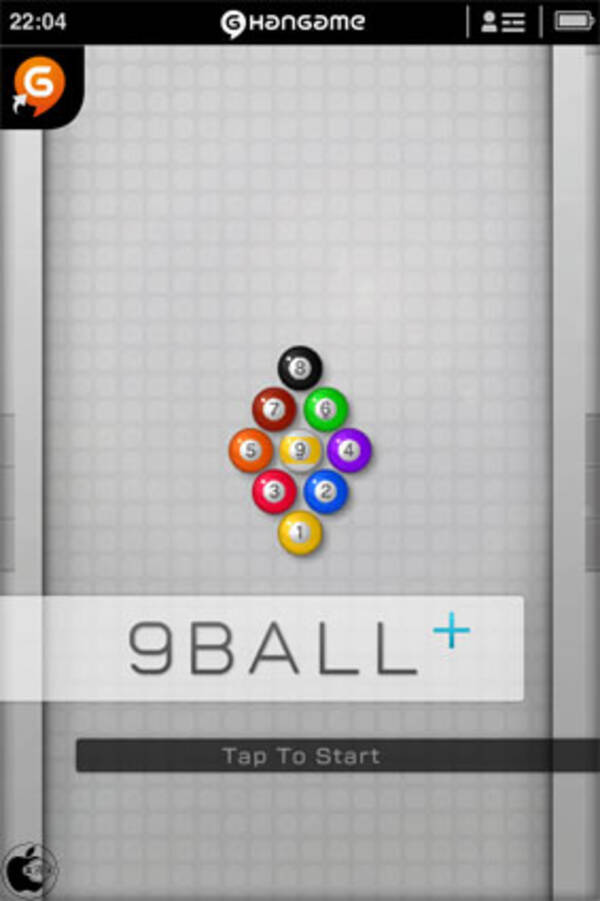最大4人まで対戦可能なビリヤードゲームアプリ 9ボール By Hangame を試す 11年7月30日 エキサイトニュース