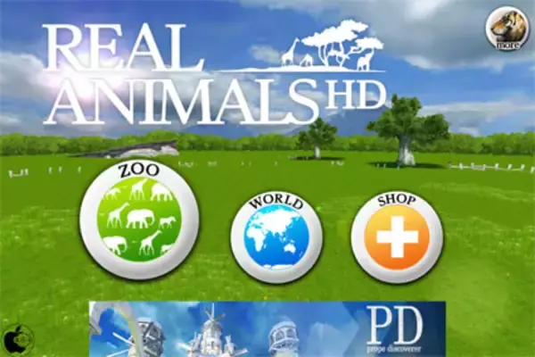 3D動物図鑑アプリ「REAL ANIMALS HD」を試す