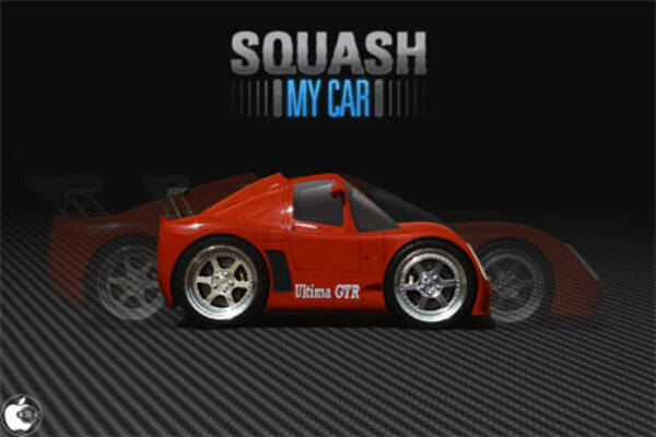 好きな車をミニカー風にする写真アプリ Squash My Car を試す 12年1月22日 エキサイトニュース