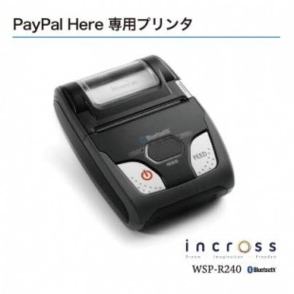 ソフトバンクモバイル Paypal Hereでクレジットカード明細を印刷するためのモバイルプリンタ Wsp R240 を販売開始 12年11月日 エキサイトニュース