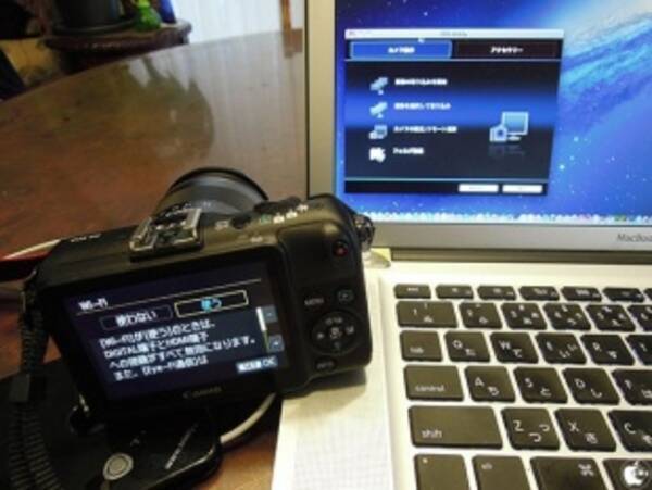 キヤノンのwi Fi機能を搭載ミラーレスカメラ Eos M2 は Wi Fiによるパソコン接続に非対応だった 13年12月27日 エキサイトニュース