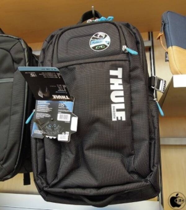 apple thule backpack