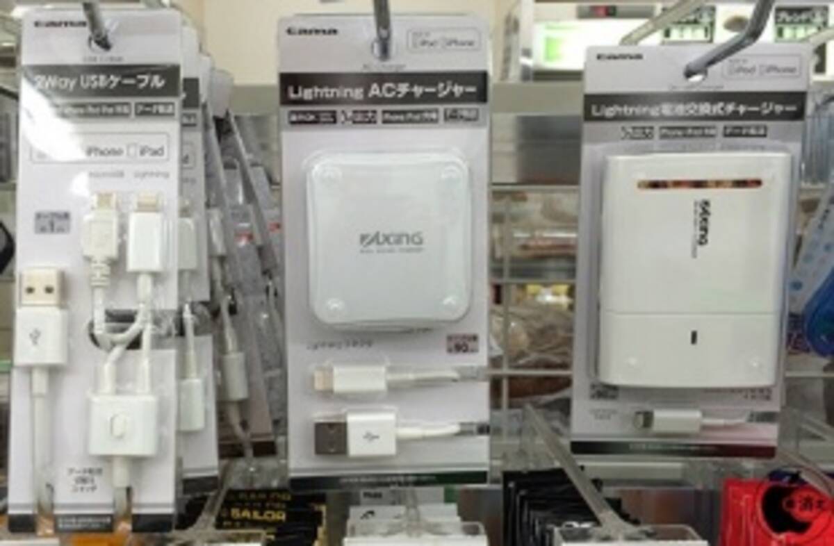 全く 決定 見つけた タブレット 充電 器 コンビニ Ichiensai Jp