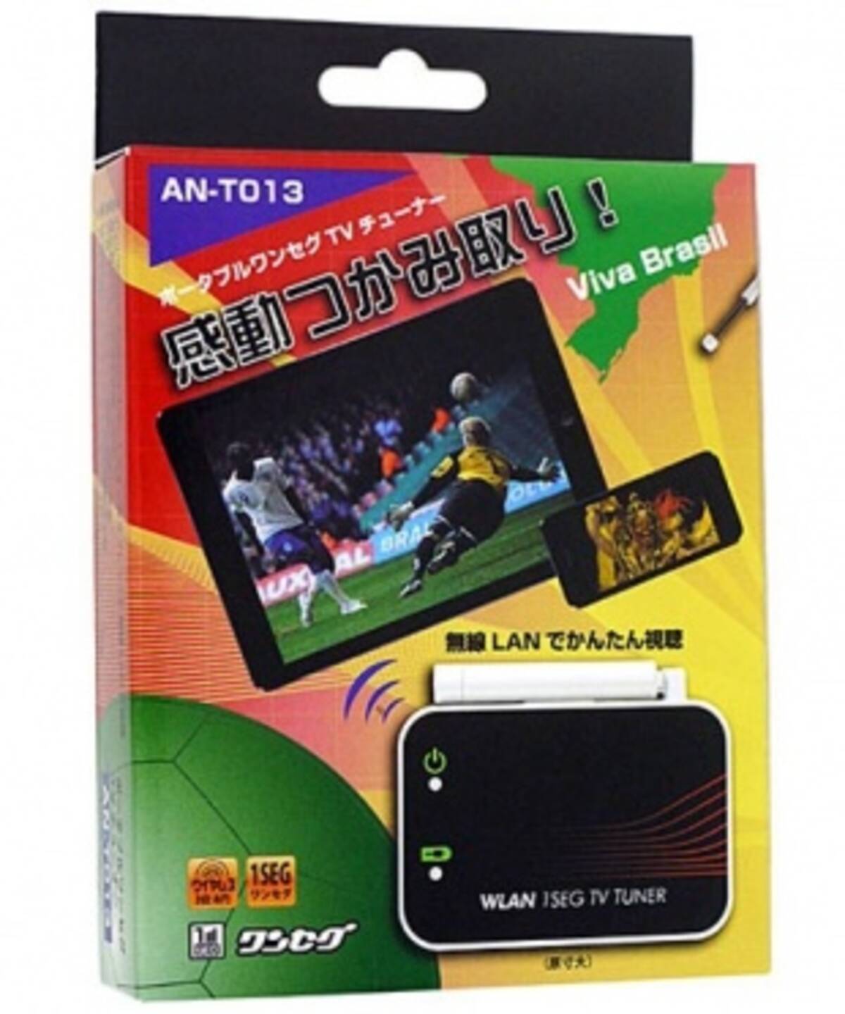 Amazon 慶洋エンジニアリングのios対応ワイヤレスワンセグチューナー Keiyo An T013 を3 990円で販売中 15年3月16日 エキサイトニュース