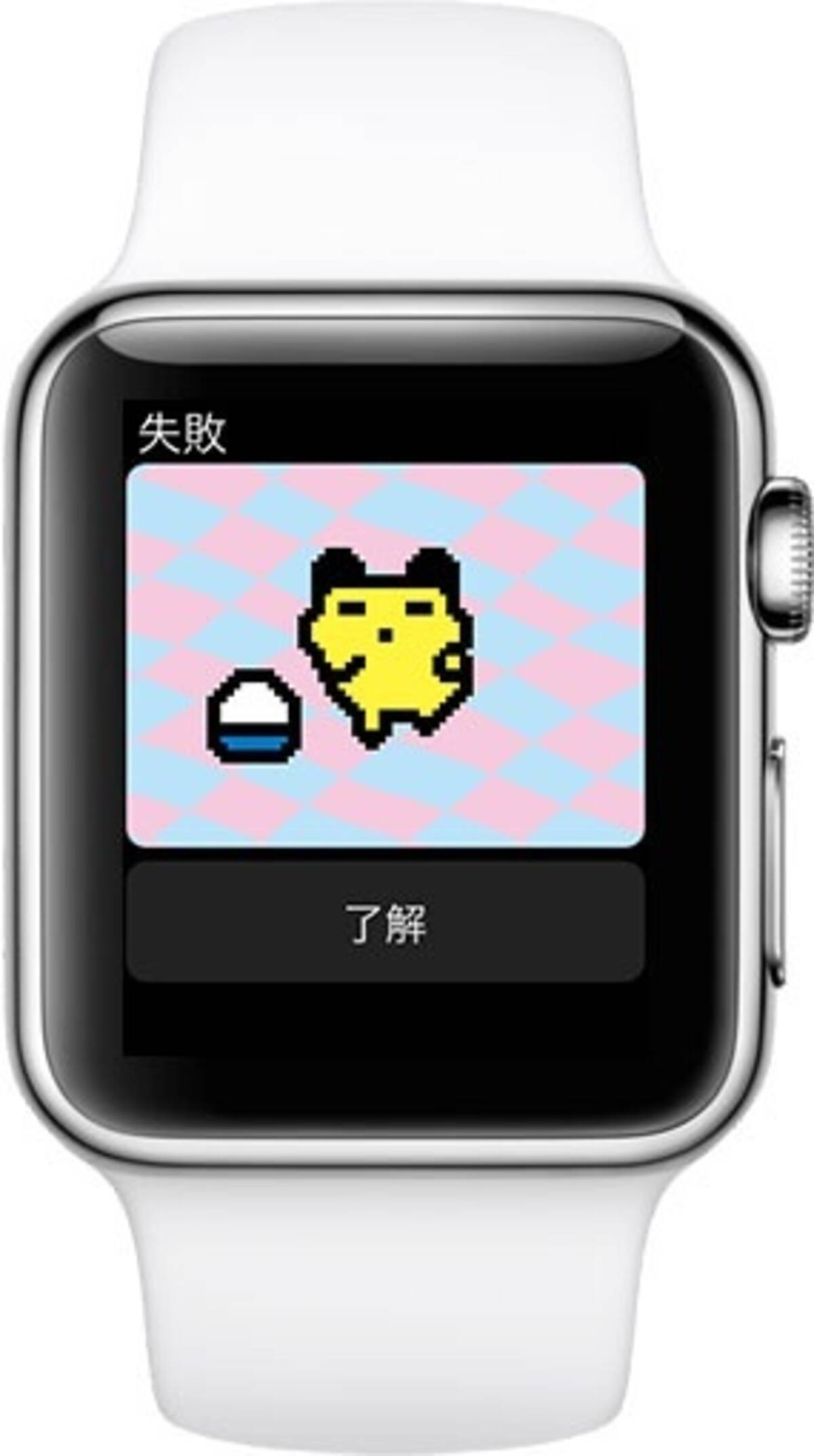 バンダイナムコエンターテインメント Apple Watchに対応したios用たまごっち育成ゲームアプリ スマホで発見 たまごっち 1 0 6 をリリース 15年4月24日 エキサイトニュース