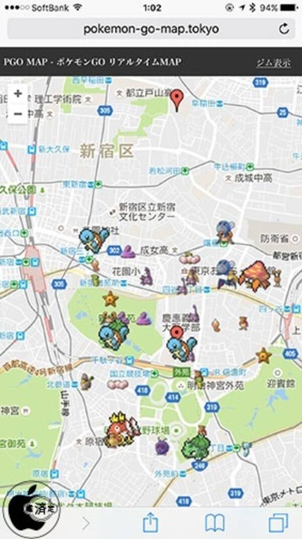 ポケモン出現場所が分かるリアルタイムmapウェブサービス Pokemongo リアルタイムmap 紹介 東京限定 16年8月1日 エキサイトニュース