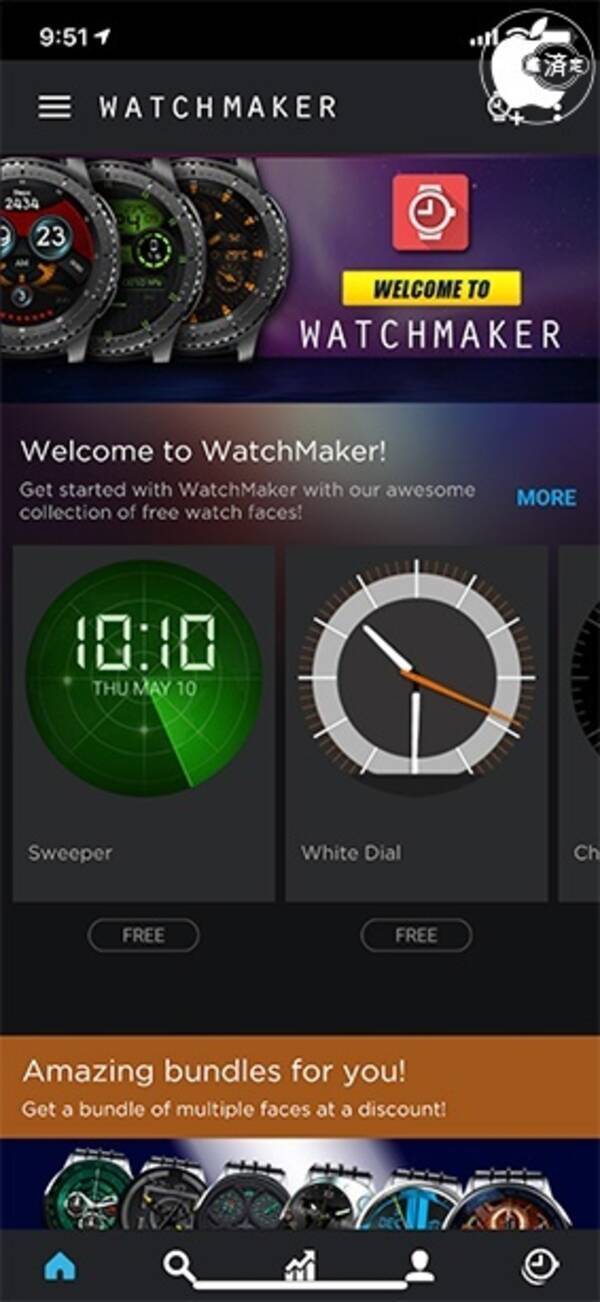 Apple Watch用文字盤アプリ Watchmaker を試す 無料サンプルあり 18年10月13日 エキサイトニュース