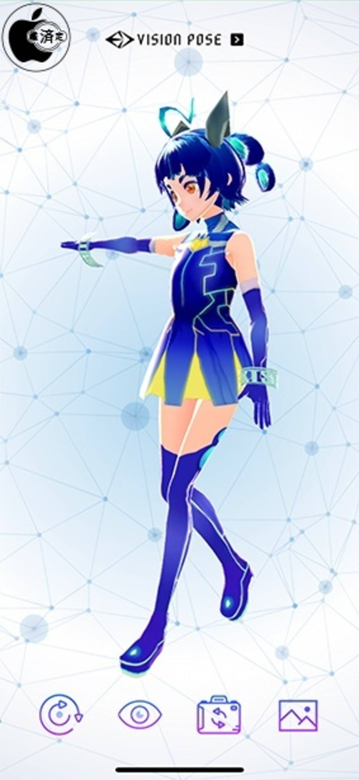 ネクストシステム 全身モーションキャプチャアプリ ミチコン Visionpose Single3d をリリース 19年5月15日 エキサイトニュース