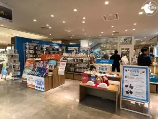 「アンカー・ジャパン、Anker Store 博多マルイ店をオープン（AppBank Storeと共同出店）」の画像