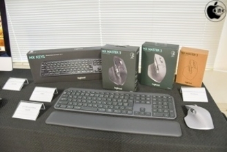 ロジクール、高品質マウス「MX MASTER 3」と、高品質キーボード「MX KEYS」を発表