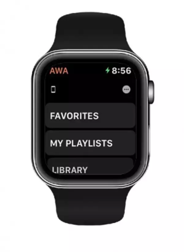 音楽ストリーミングアプリ「AWA」が、Apple Watchに対応