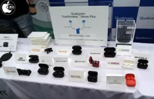 ポタフェス 秋/冬 2019 東京：アクティブノイズキャンセリング機能付き完全ワイヤレスイヤフォン製品が複数展示