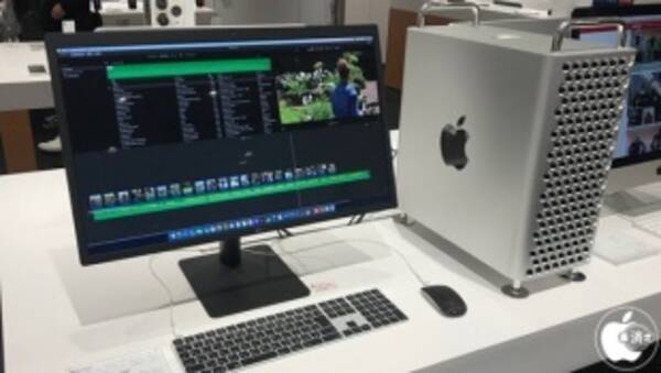ソフマップakiba3号店 Mac Collection Mac Pro 2019 の展示を開始