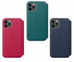 Apple、iPhone 11 Proレザーフォリオに2020年春の新色を追加