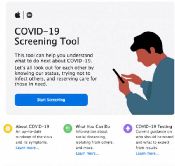 Apple アメリカでcdcのガイダンスに基づく新しい Covid 19 アプリとウェブサイトを公開 年3月28日 エキサイトニュース