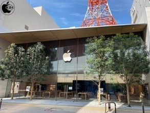 Apple、5月27日からApple 名古屋栄と福岡を時短営業で再開