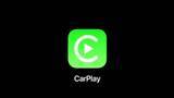 「iOS 14：CarPlayでコミュニケーションアプリが利用可能に」の画像1