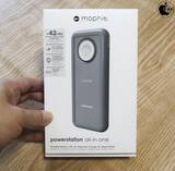 「Apple Store、mophieのワイヤレス充電バッテリー「mophie powerstation all-in-one」を販売開始」の画像1