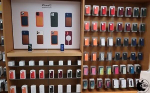 Iphone 12用ケース上からmagsafe充電器を当て充電が可能だったとしてもmagsafe対応とは呼べない 年10月25日 エキサイトニュース Iphone 12用ケース上からmagsafe充電器を当て充電が可能だったとしてもmagsafe対応とは呼べない 年10月25日 エキサイトニュース