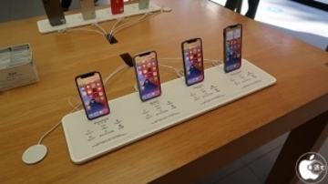 Apple、iPhone 12 mini、iPhone 12 Pro Maxの販売を開始