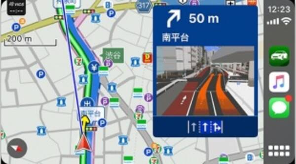 ナビタイムジャパン カーナビアプリ Navitimeドライブサポーター が Carplayに対応 21年3月23日 エキサイトニュース