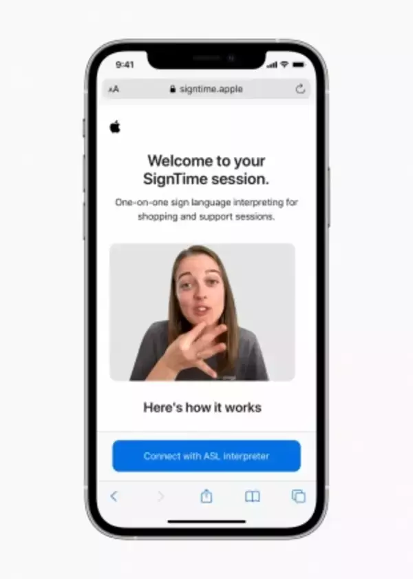 Apple、手話通訳サービス「SignTime」を発表