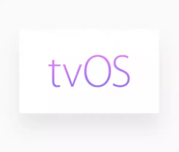 「Apple、安定性とパフォーマンスを改善したtvOS最新版「tvOS 14.6」を配布開始」の画像