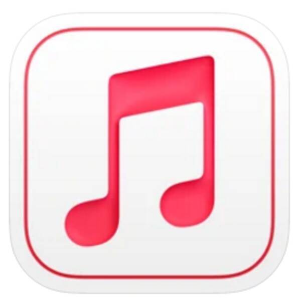 Apple マイルストーンの共有が可能になった Apple Music For Artists 2 0 を配布開始 21年8月6日 エキサイトニュース