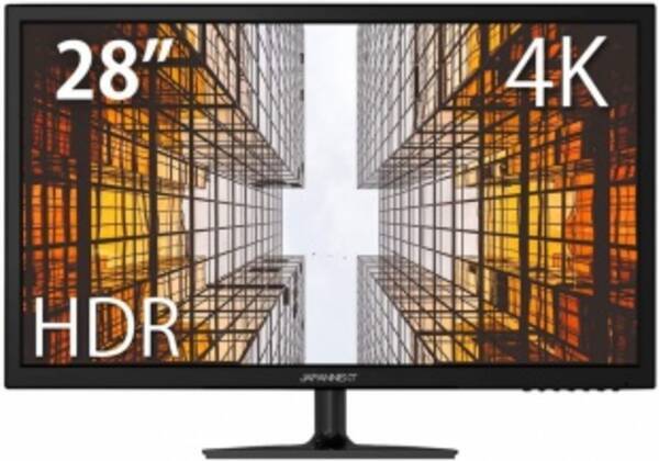 Amazon Japannextの28型hdr対応4k液晶ディスプレイ Jn T284cuhdr を28 970円で特価販売中 21年11月日 エキサイトニュース