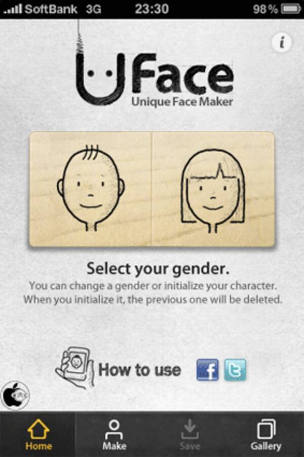 簡単に手書きスケッチ風の似顔絵が作成出来るアプリ Uface を試す 10年4月5日 エキサイトニュース