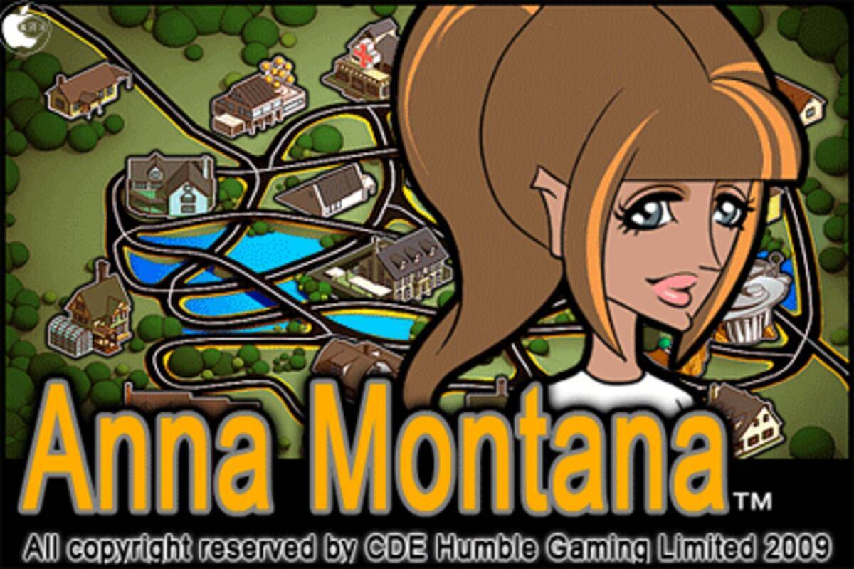 お掃除ゲームアプリ Anna Montana を試す 10年6月13日 エキサイトニュース