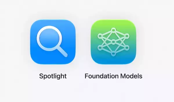 WWDC26：検索をまったく新しいレベルへと引き上げるAPI「Core Spotlight」を利用する