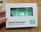 「Apple Store、HerschelのAirPods用チャーム「Herschel AirPods Tote Bag Charm」を販売開始（Apple限定）」の画像1