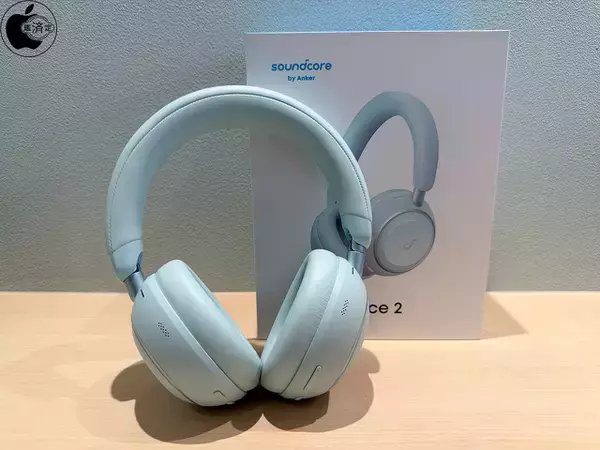 アンカー・ジャパンのAIチャット対応ウルトラノイズキャンセリング 3.5搭載ヘッドフォン「Anker Soundcore Space 2」を試す