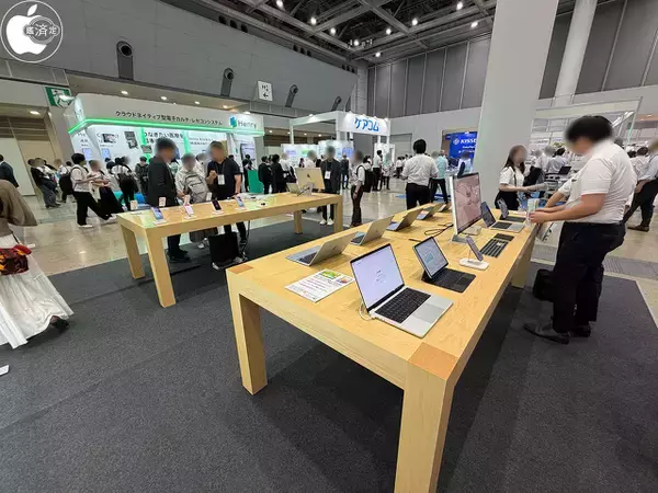 国際モダンホスピタルショウ2026レポート
