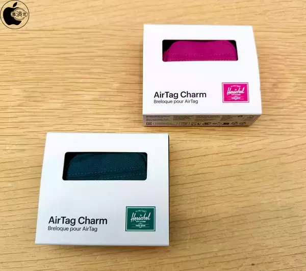 Apple Store、HerschelのAirTag用チャーム「Herschel AirTag Charm」を販売開始（Apple限定）