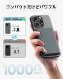 「Amazon、KuulaaのMagSafe充電対応10000mAhモバイルバッテリー「KL-YD57」を2,199円で販売中（クーポン適用）」の画像1