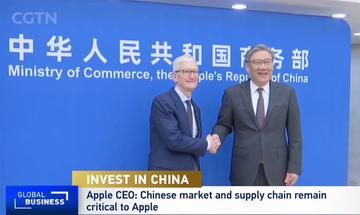 CGTN：Tim Cook CEO、中国の王文涛商務相らと会談（2026）
