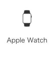 Apple Watchの整備済製品 商品追加（2024/7/15）