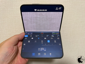 Blackmagic Design、iPhone Duoに対応したカメラアプリ「Blackmagic Camera 3.5.3」をリリース