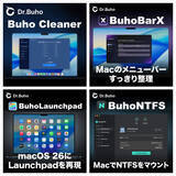 「Dr.Buho、Amazon.co.jp にてダウンロード販売を開始」の画像1