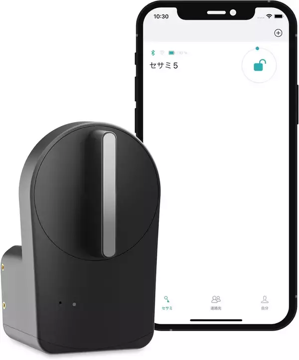 Amazon、CANDY HOUSEのスマートロック「SESAME 5」を5,508円で販売中（タイムセール）