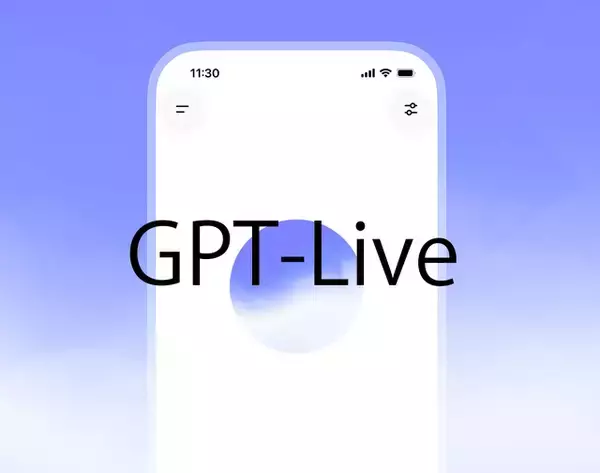 OpenAI、自然な人間とAIの対話のための次世代ボイスモデル「GPT‑Live」を発表