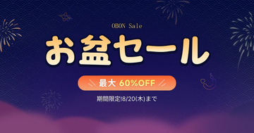 HitPaw、最大60％オフでHitPaw人気AIツールを販売する「HitPawお盆期間限定セール」を開催（8/20まで）