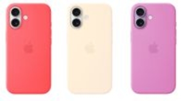 Apple、iPhone 17用ケース「MagSafe対応iPhone 17シリコーンケース」に春の新色を追加（2026）