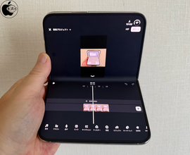 Instagramの動画作成アプリ「Edits」がiPhone Duoに対応