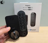 「AqaraのAppleホームキー対応スマートドアロック「AqaraスマートロックJ200シングルロックセット」を試す」の画像1