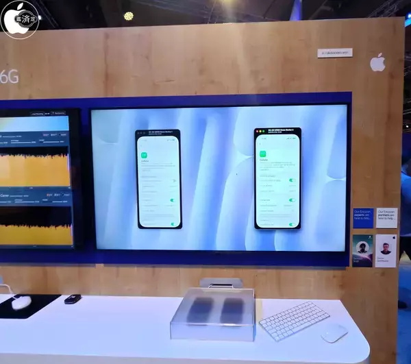 MWC2026：Apple、Ericssonブースで6G技術デモを展示