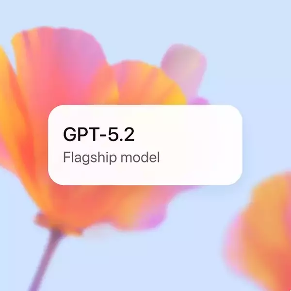 OpenAI、専門的な業務や長時間稼働するエージェント向けChatGPT「GPT-5.2」を発表