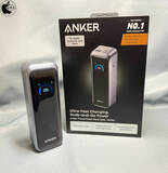 「アンカー・ジャパンのスマートバッテリー「Anker Prime Power Bank (20100mAh, 220W)」を試す」の画像1